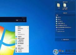 deskgo是什么啟動項？deskgo.exe是什么進程