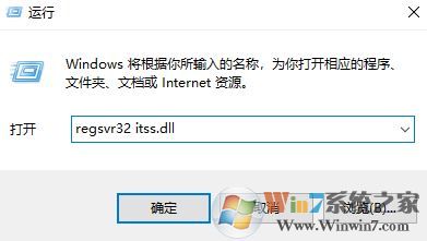 chm文件怎么打開？小編教你chm轉(zhuǎn)換txt的方法