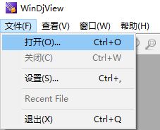 win7 djvu文件怎么打開？小編教你djvu轉(zhuǎn)pdf的方法