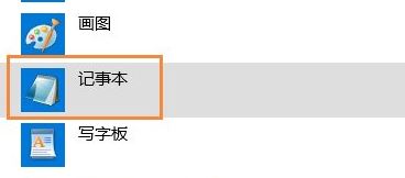 電腦qsed文件怎么打開？win7怎么看qsed？