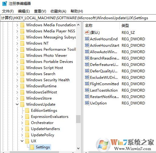 win10家庭版如何關(guān)閉自動更新？win10家庭版關(guān)閉自動更新的方法