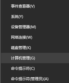 win10家庭版如何關(guān)閉自動更新？win10家庭版關(guān)閉自動更新的方法
