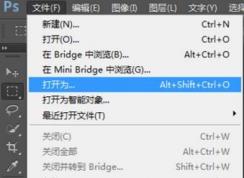 cr2格式怎么打開？win7編教你cr2怎么打開