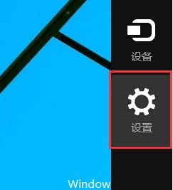 筆記本無線網(wǎng)卡怎么打開？小編教你啟用筆記本無線網(wǎng)卡的方法