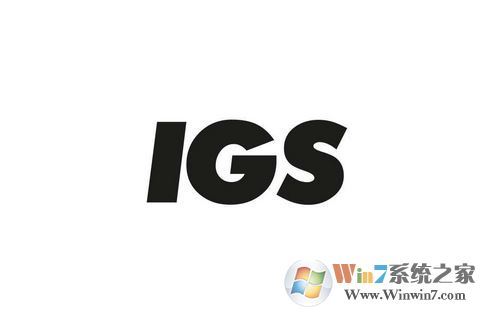 igs文件怎么打開？win7系統(tǒng)打開igs格式文件的方法