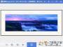 萬(wàn)能看圖王官方下載|看圖軟件【萬(wàn)能看圖王】v1.4.8.03301