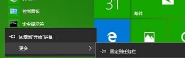 win10系統(tǒng)不顯示菜單和文件名該怎么辦？