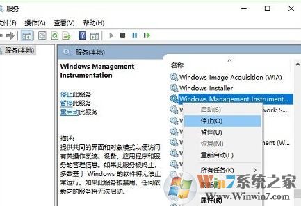 win10系統(tǒng)不顯示菜單和文件名該怎么辦？