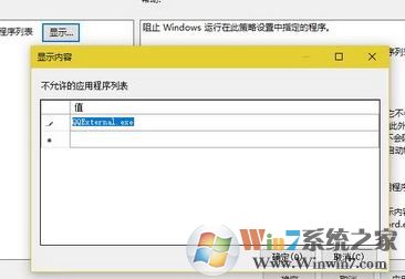 qq新聞迷你首頁怎么關閉？隱藏qq新聞迷你首頁的操作方法
