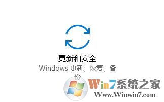 win10如何下載獨(dú)立更新補(bǔ)??？win10 手動(dòng)更新的方法