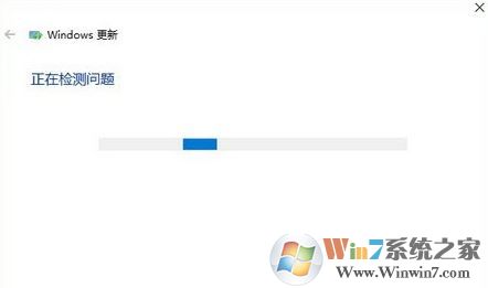 windows update疑難解答怎么用？win10更新疑難解答程序使用方法