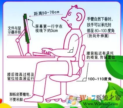 電腦打字速度怎么辦？小編教你提高打字速度的方法