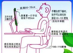 電腦打字速度怎么辦？小編教你提高打字速度的方法