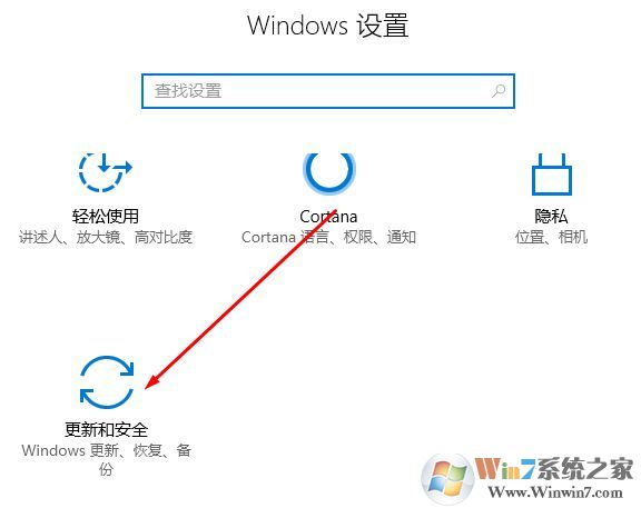 如何開啟win10的VT？教你win10打開虛擬化技術(shù)
