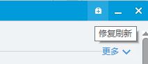 qq硬盤怎么打開？win7系統(tǒng)qq網(wǎng)絡(luò)硬盤怎么打開？