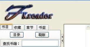 umd格式如何打開？umd的后綴是什么文件？