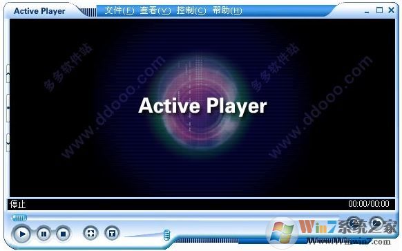 iac/acc專(zhuān)用播放器