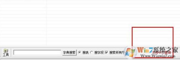pdm文件怎么打開(kāi)？pdm格式是什么文件？