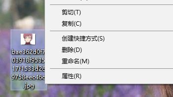 內(nèi)涵圖怎么打開(kāi)？超詳細(xì)win10系統(tǒng)打開(kāi)內(nèi)涵圖種子的方法