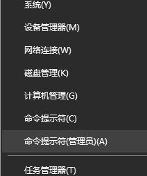 win10系統(tǒng)uwp應用最小化自動關閉該怎么辦？