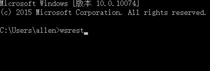 win10系統(tǒng)uwp應用最小化自動關閉該怎么辦？