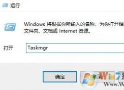 程序管理器怎么打開(kāi)？win7系統(tǒng)打開(kāi)程序管理器的方法