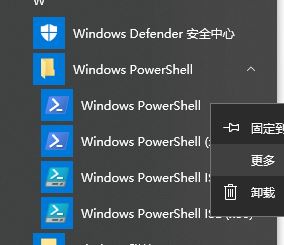 win10系統(tǒng)Mircosoft Edge瀏覽器縮小3/1變成藍色該怎么辦？