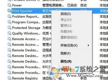 打印機(jī)處于錯(cuò)誤狀態(tài)怎么辦？win7打印機(jī)出錯(cuò)狀態(tài)的解決方法