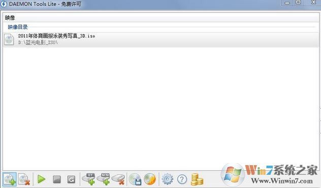 虛擬光驅(qū)裝系統(tǒng)怎么操作？用虛擬光驅(qū)裝系統(tǒng)的方法