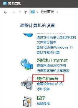 power鍵是哪個鍵？win10系統(tǒng)power鍵有什么用？