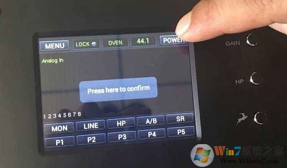 power鍵是哪個鍵？win10系統(tǒng)power鍵有什么用？