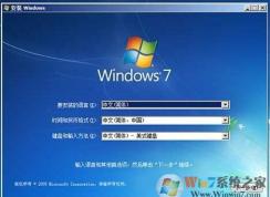 蘋(píng)果air筆記本怎么裝win7？蘋(píng)果安裝win7雙系統(tǒng)的操作方法
