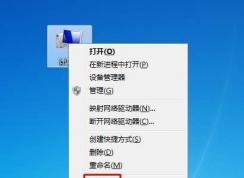 網(wǎng)絡(luò)適配器在哪查看型號(hào)？