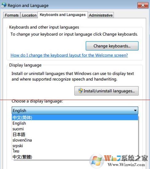 win7旗艦版英文怎么改中文？英文版win7旗艦系統(tǒng)切換中文的方法