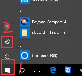 win10系統(tǒng)資源管理器打開(kāi)反應(yīng)很慢的優(yōu)化方法