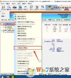 電腦硬盤壞了怎么辦？硬盤壞了能修嗎？