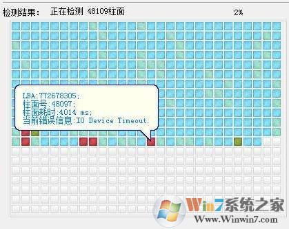 電腦硬盤壞了怎么辦？硬盤壞了能修嗎？