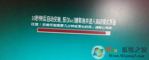 f11一鍵還原精靈怎么用？按f11一鍵還原圖解！
