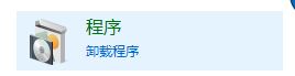 ie11卸載了怎么辦？ie11瀏覽器下載方法