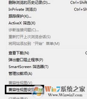 怎么設置網頁打開模式？小編教你修改網頁打開模式的方法