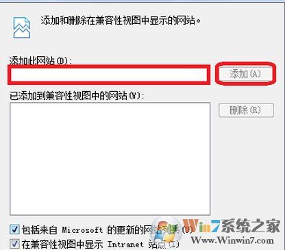 怎么設置網頁打開模式？小編教你修改網頁打開模式的方法