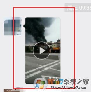 微信小視頻怎么導出？小編教你提取微信小視頻的方法
