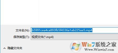 微信小視頻怎么導出？小編教你提取微信小視頻的方法