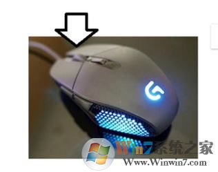 google瀏覽器怎么設(shè)置打開新的標(biāo)簽頁？