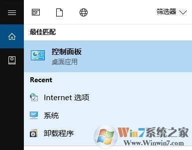win10 ie 打不開(kāi)怎么辦？點(diǎn)擊ie瀏覽器沒(méi)反應(yīng)的解決方法