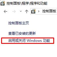 win10 ie 打不開(kāi)怎么辦？點(diǎn)擊ie瀏覽器沒(méi)反應(yīng)的解決方法