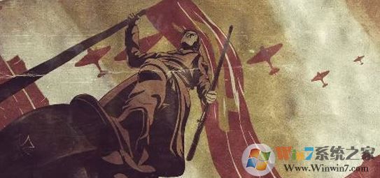 鋼鐵雄心4怎么用秘籍？小編教你鋼鐵雄心4秘籍及使用方法