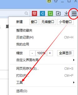 百度打開(kāi)是亂碼怎么辦？win7系統(tǒng)打開(kāi)百度瀏覽器全是亂碼怎么辦