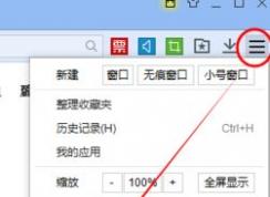 百度打開是亂碼怎么辦？win7系統(tǒng)打開百度瀏覽器全是亂碼怎么辦