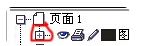 cdr轉psd怎么轉換？小編教你cdr轉psd的方法